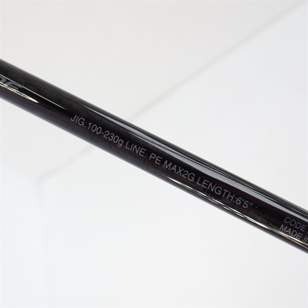 ２０オシアジガーインフィニティB65-2